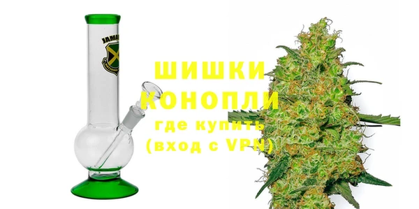ALPHA PVP Кукмор