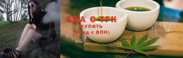 молекула духа Кулебаки