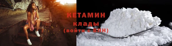 молекула духа Кулебаки