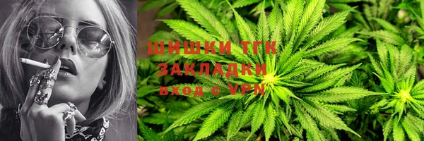 ALPHA PVP Кукмор
