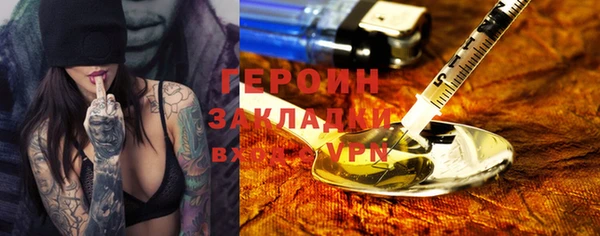 ALPHA PVP Кукмор