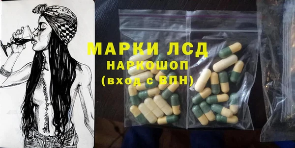 ALPHA PVP Кукмор