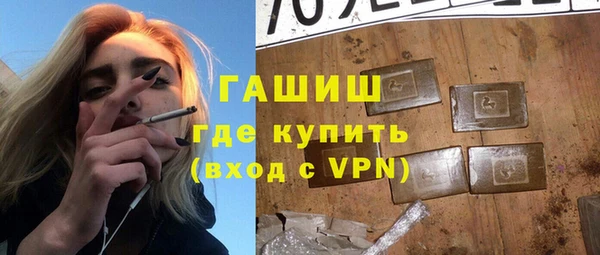 ALPHA PVP Кукмор