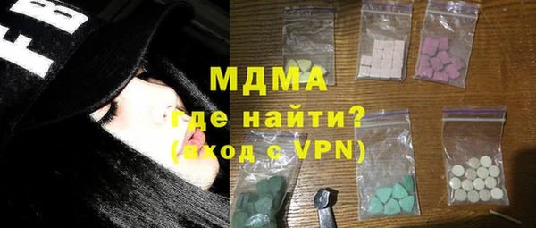 молекула духа Кулебаки