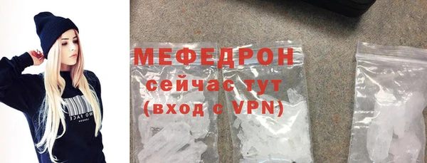 ALPHA PVP Кукмор