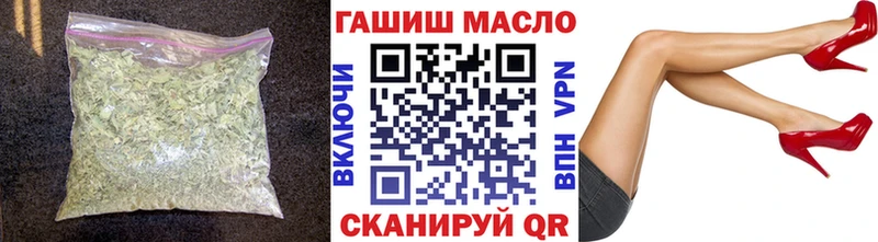 ТГК вейп с тгк  Мамадыш 