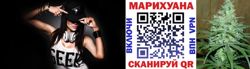 мориарти телеграм  Мамадыш  Бошки Шишки OG Kush  магазин продажи наркотиков 